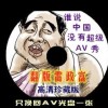 2021年香港正版免费资料大全